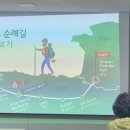 도시로 떠나는 문학여행 이미지