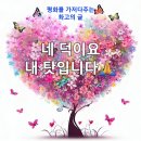 슬기로운 여성의 카페생활 이미지