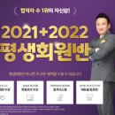 만수4동-5 이미지