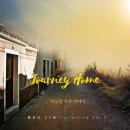 [새앨범-전곡악보나눔] Journey Home - 하늘길 작은 이야기 / 쉐키나 CCM Collective 이미지