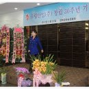 유림산업(주) 이미지