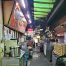 중앙아동복 이미지