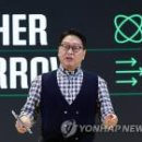 ㈜자바씨앤씨 화이트페이퍼