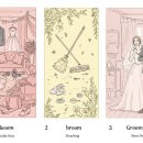 Groom Broom 이미지