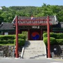 충렬문구사