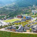 창안농로 이미지