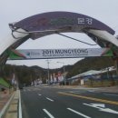 국제정구장 이미지