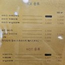 명랑핫도그화곡중앙