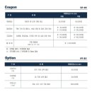 정철희 국제승마센터 이미지