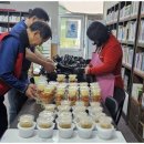 예인요양센터 이미지