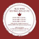 로프액세스 이미지