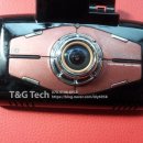 (주)씨에이치테크 이미지