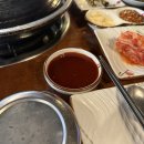 서울집 | 신림 서울집 내돈내산 후기 불향 가득 육즙 팡팡 우삼겹 추천