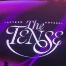 장풍푸드 | 태연콘서트 - The TENSE