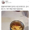 매일복사 이미지
