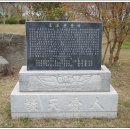 효도 권장비 이미지