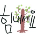 TK골드뷰오피스텔 이미지