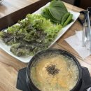 힘쎈민물장어 이미지