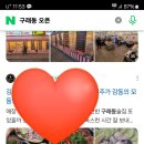 김수경 미용실