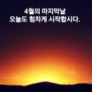 황금열쇠