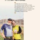 송아리농장 이미지