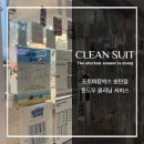 포토이즘박스송탄점