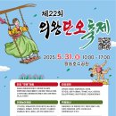 31 이미지