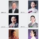 대구학생국악단 제14회 정기연주회 | 포커스 - 대구시립국악단 제172회 정기 연주회 정월대보름맞이 '달아 달아 밝은 달아'