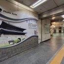 동대문 디자인 플라자(ddp) 이미지