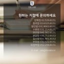 분당-수내-304 이미지