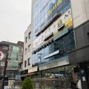 어광수가정의학과의원 네이버블로그