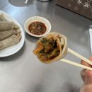 서부공설시장 화장실 | 영월ㅣ영월서부시장맛집 미탄집 일미닭강정 올챙이국수 메밀전병 솔직후기 왕사남