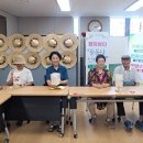 튼튼가족 아이뉴스24