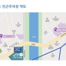 고척산업용품종합상가-3 이미지
