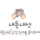 만복회식당 이미지