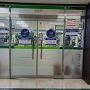 대동헬스피아 이미지