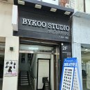 아롱이 애견 | 전북대사진관 바이구 스튜디오 애견프로필 사진 촬영후기