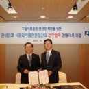 원천식품