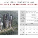선암호수공원축구장 이미지