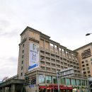 온양제일호텔(대온천탕) 이미지