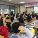 유천초등학교 이미지