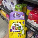 방학365약국 네이버블로그