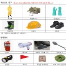 엠알오디포 이미지