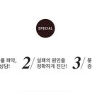 젤성형외과의원 이미지