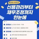 청주시립도서관 이미지