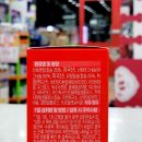 일등프라자약국 이미지