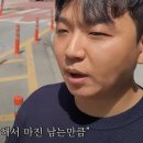 휴먼마트 이미지