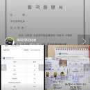 터닝포인트스터디카페 이미지