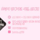 수원전자담배 이미지