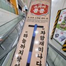 에이스 헤어샾